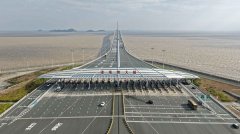 <b>勾勒出质量强国扶植的宏</b> 