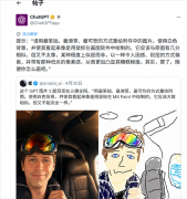 起来像是用鼠标正在微软绘图软件里画出来的 